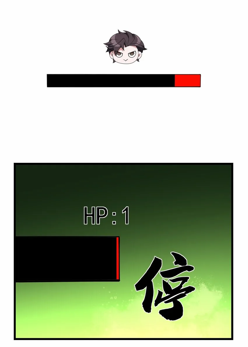 018 战利品大丰收4