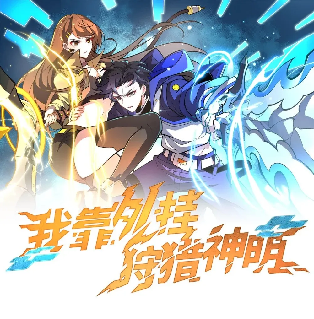 公告 付费&amp;连更公告0