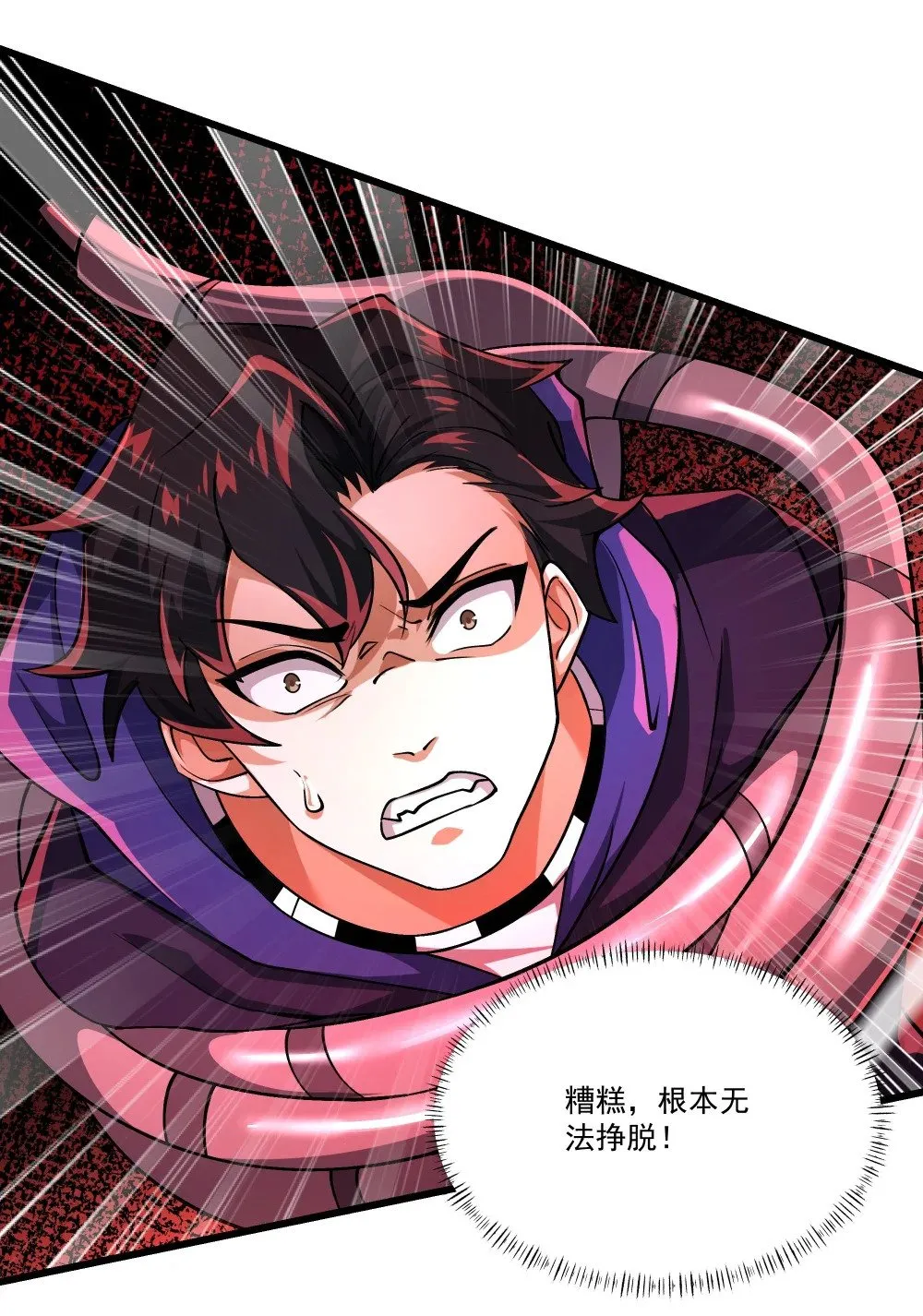 108 神秘人现身3