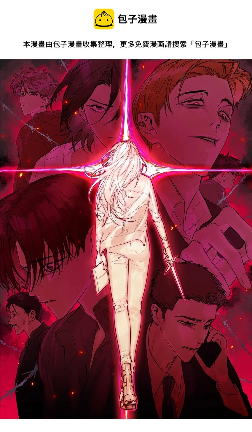 第59话 小偷0