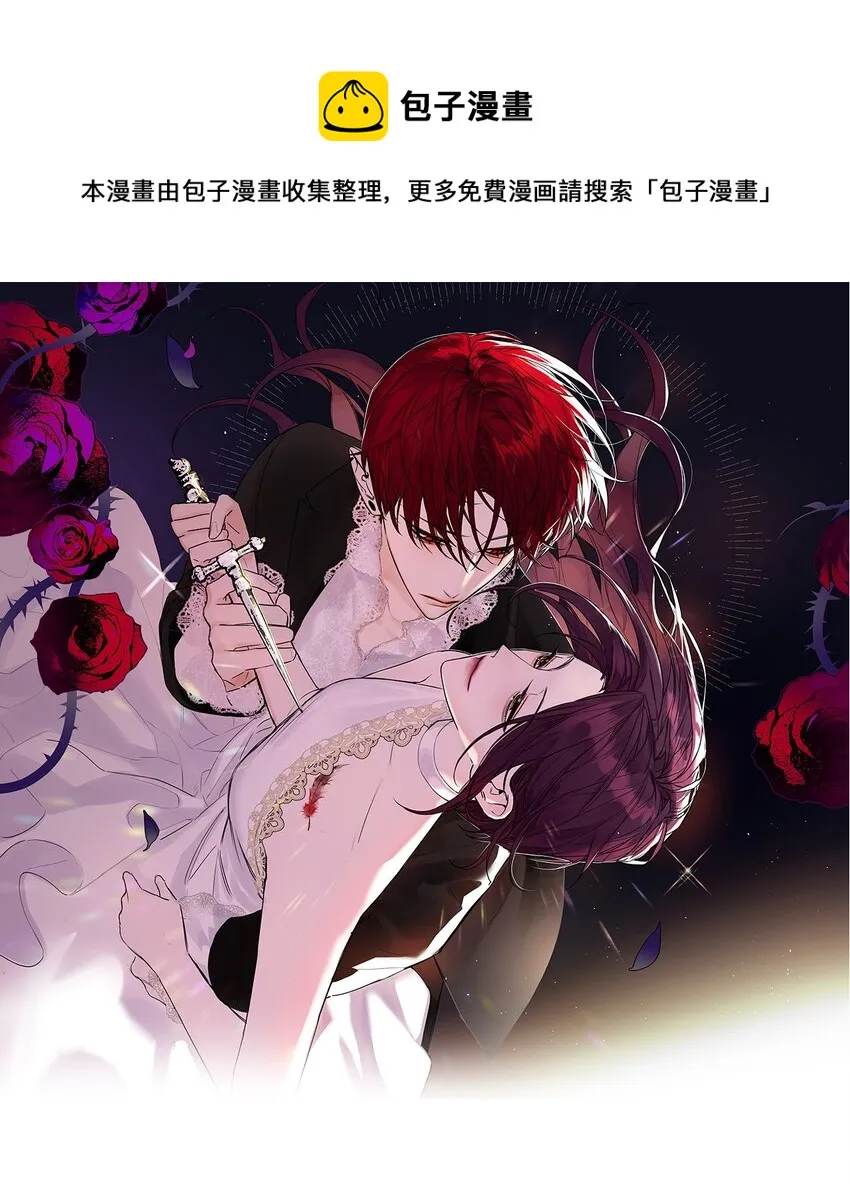 第47话 伙伴增加0