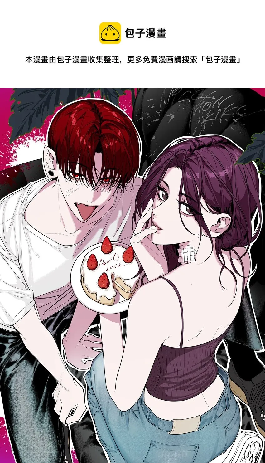 第16话 佳美的葬礼0