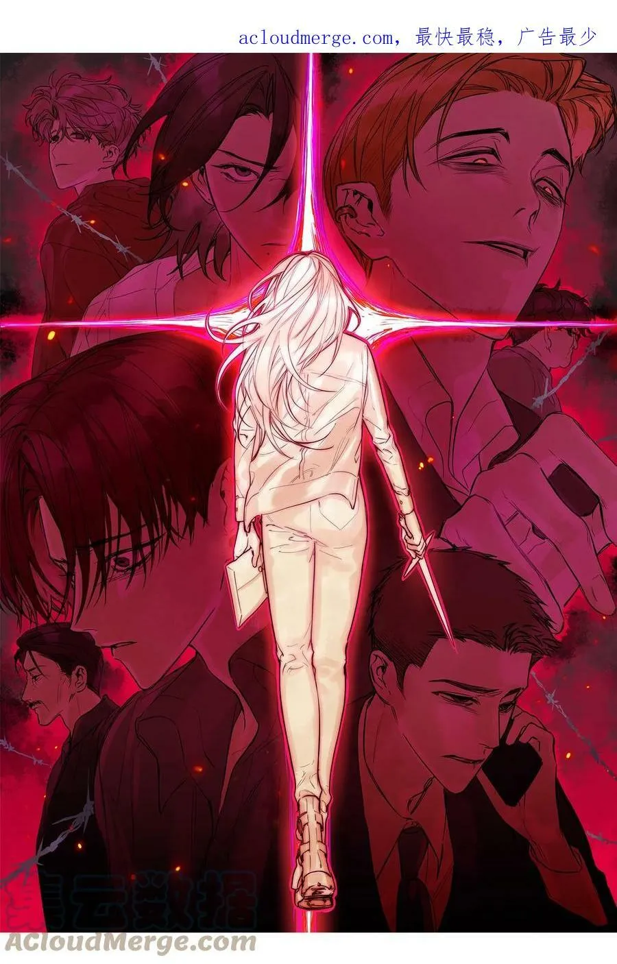 第61话 赎罪0
