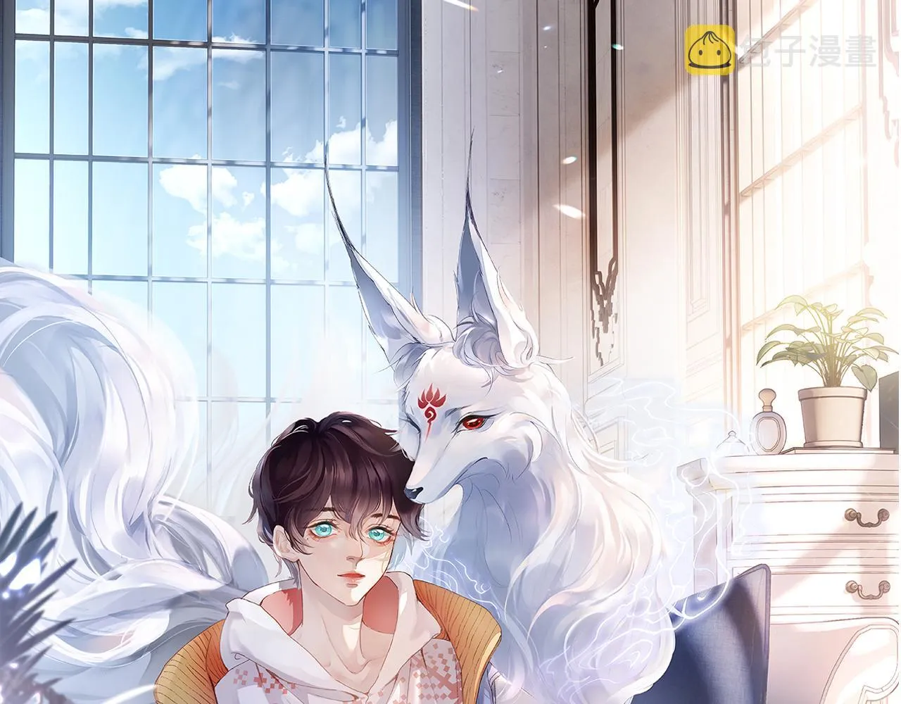第15话 两人的秘密0