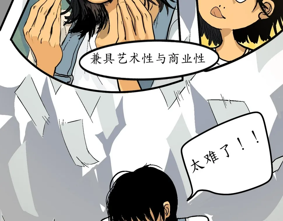 到月亮上去！3