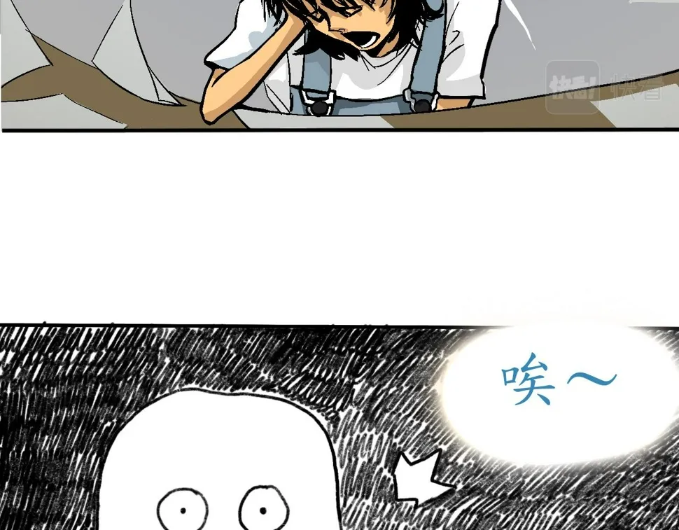 到月亮上去！4