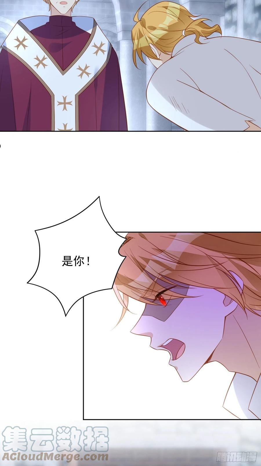 第六十九话 生死危机2