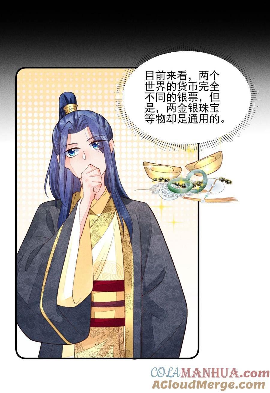 112 喉咙发紧2