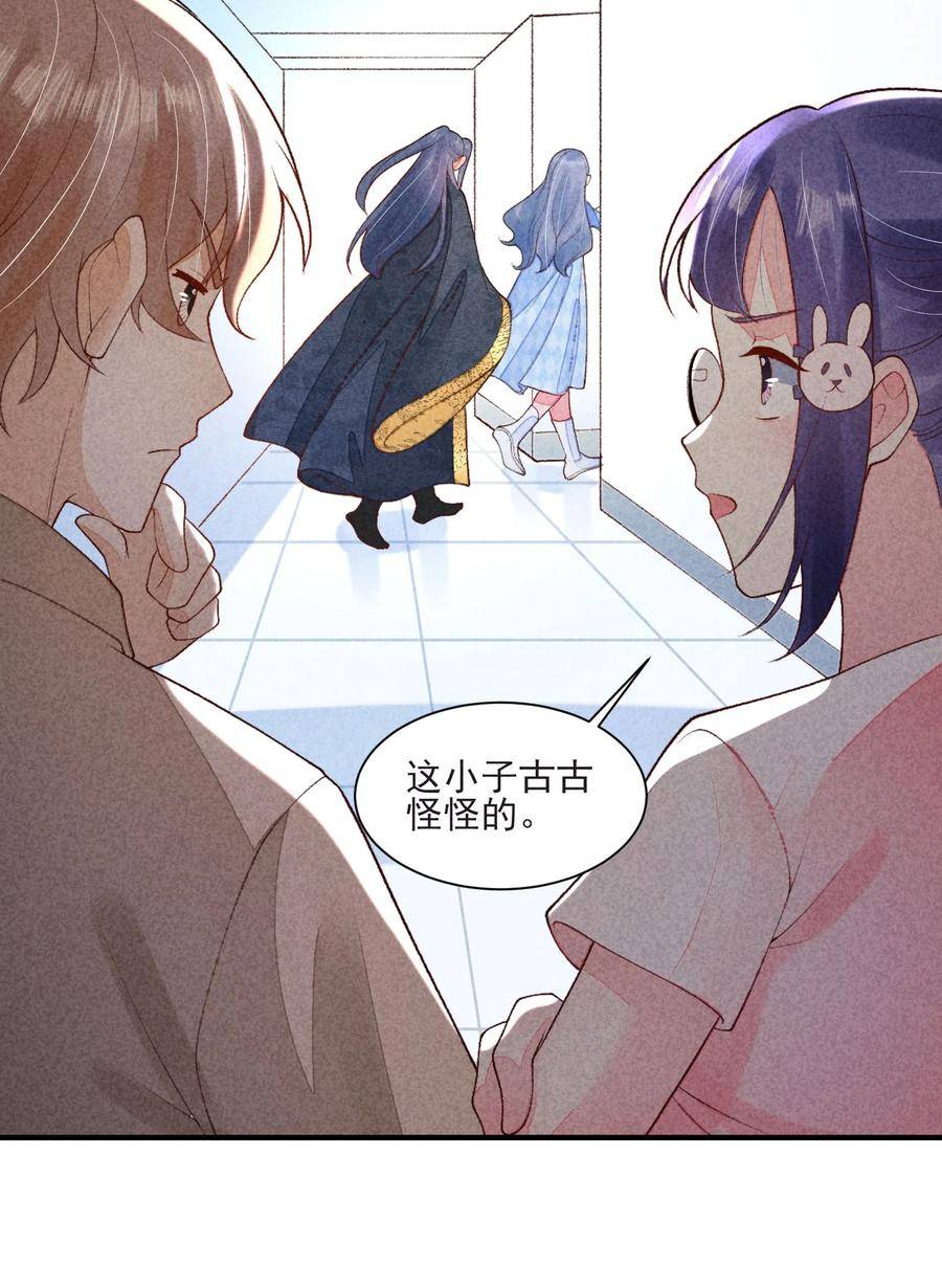 106 活生生的崽4