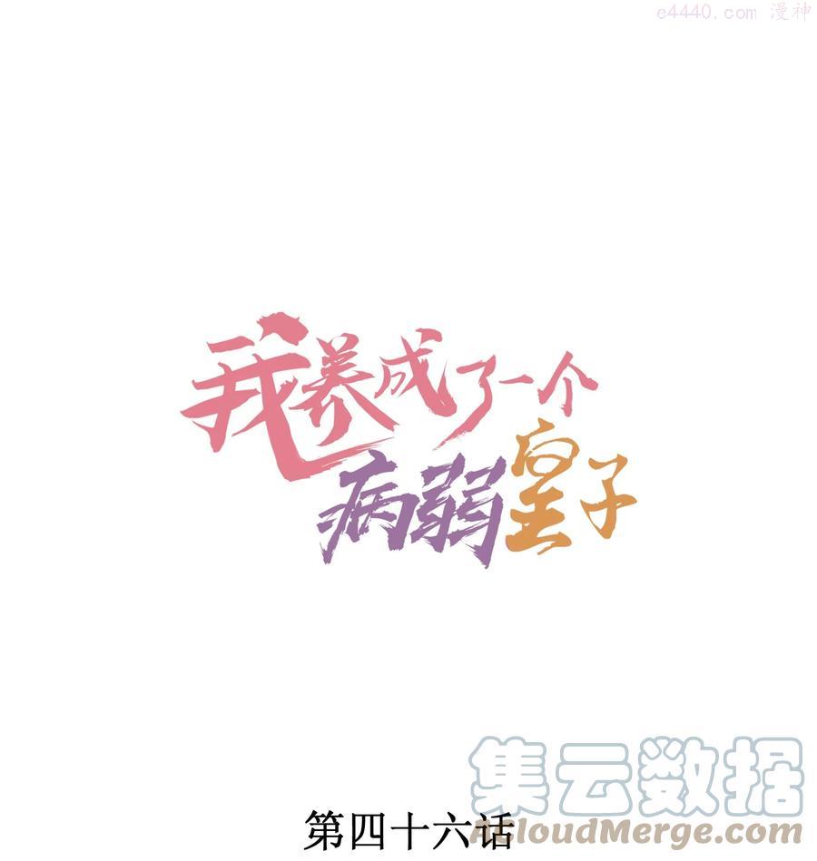 046 温室大棚0
