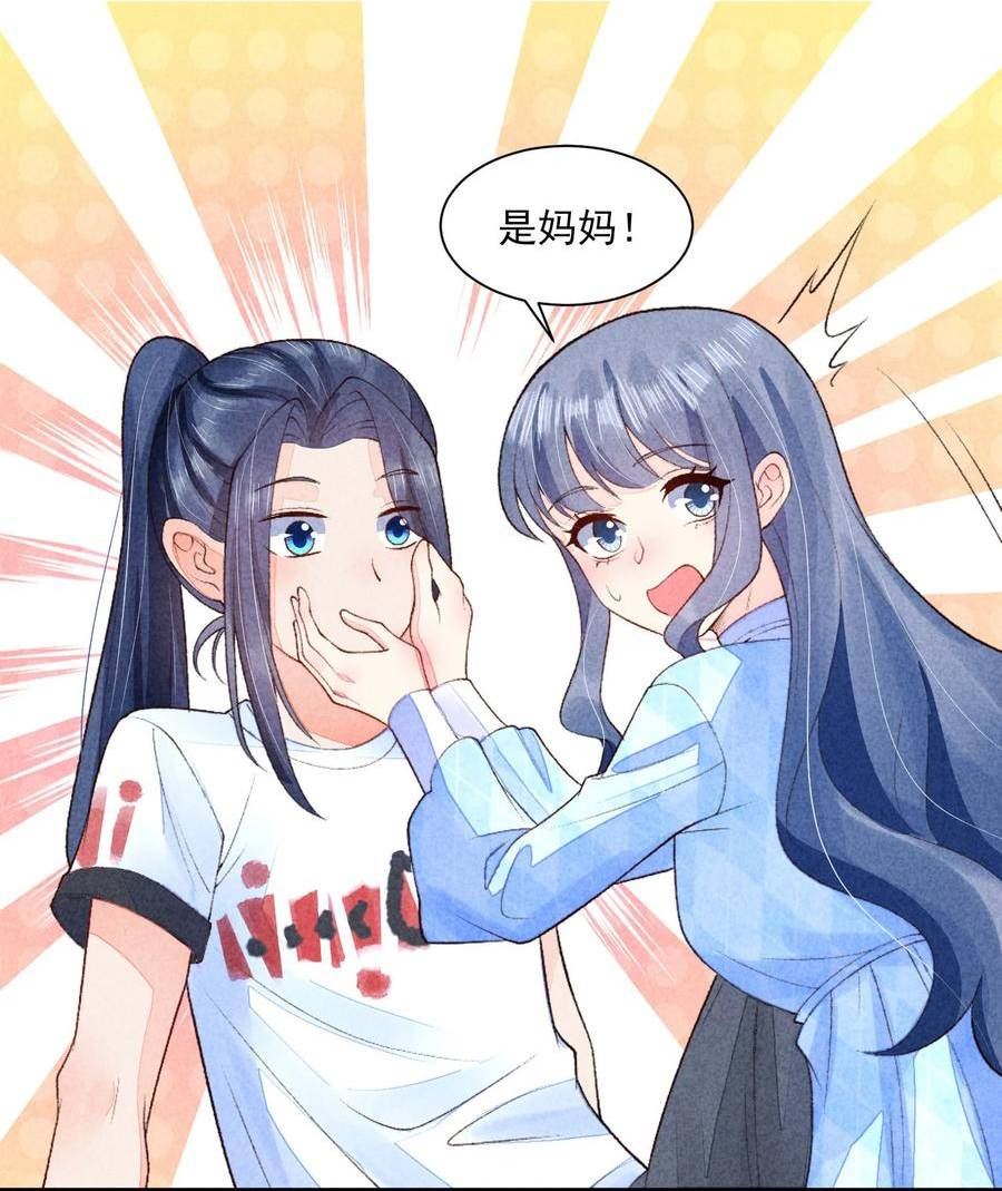 110 两个世界2