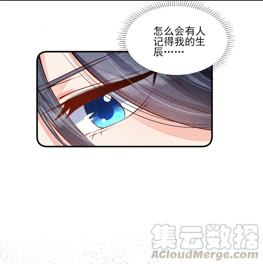 019 你到底是谁3