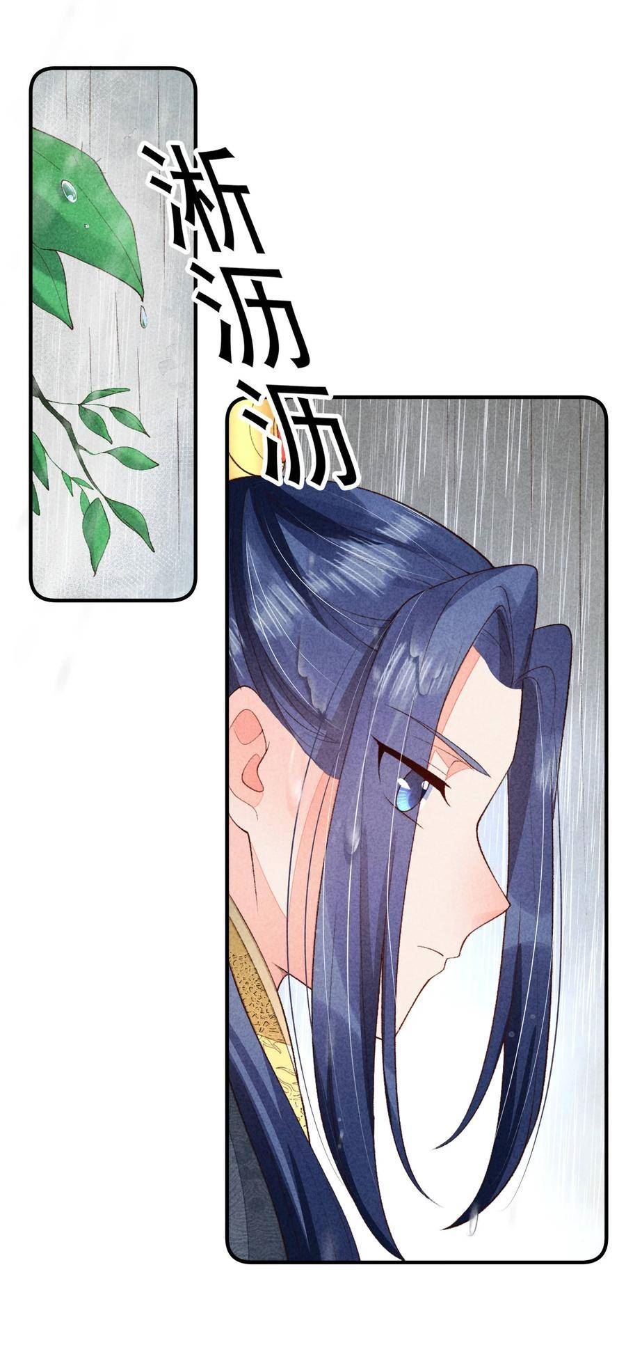 103 手机坏了2