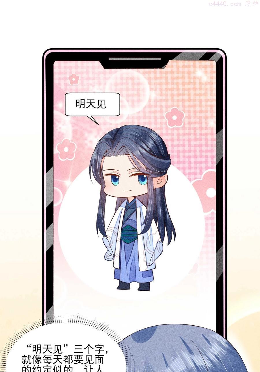 046 温室大棚2