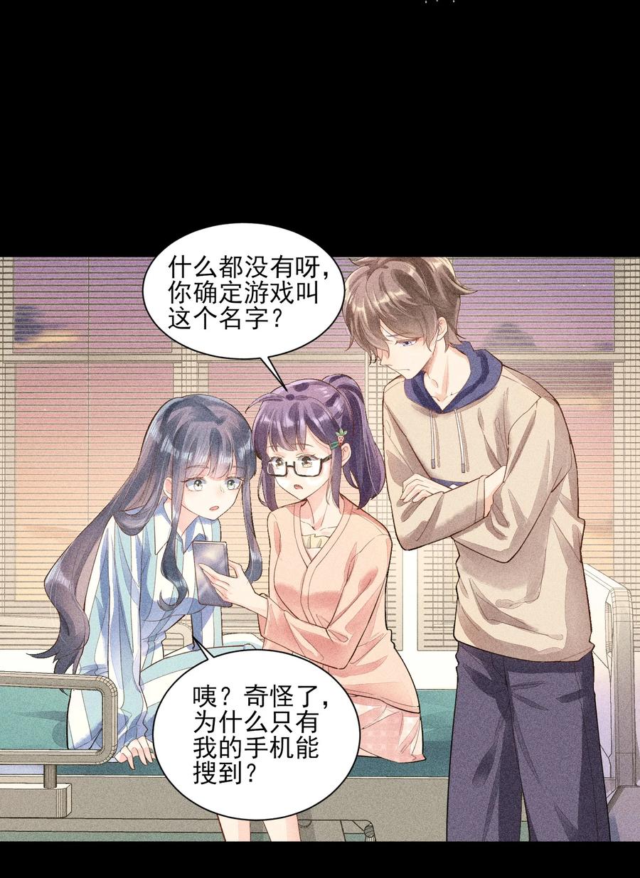 003 让我氪金？3