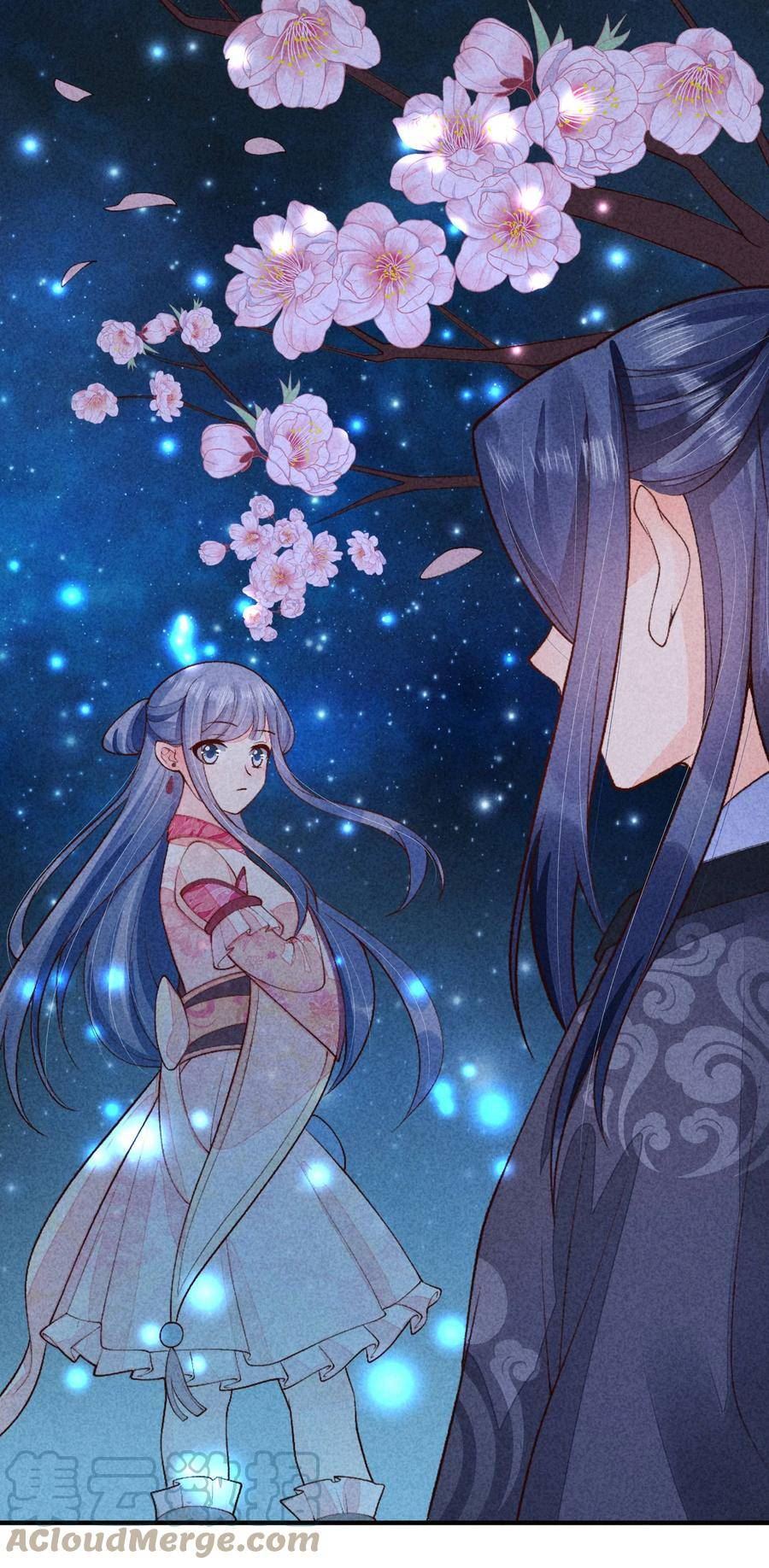 097 相亲？2
