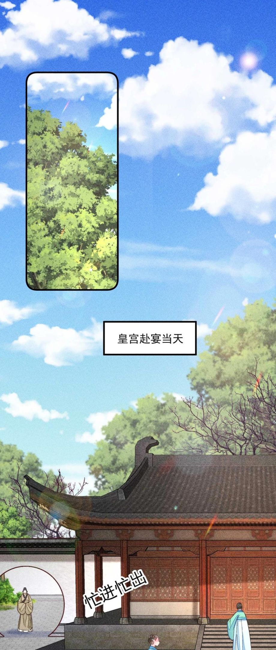 051 陪读2