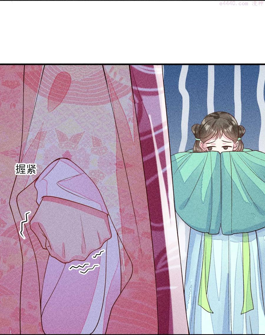 034 技术升级0