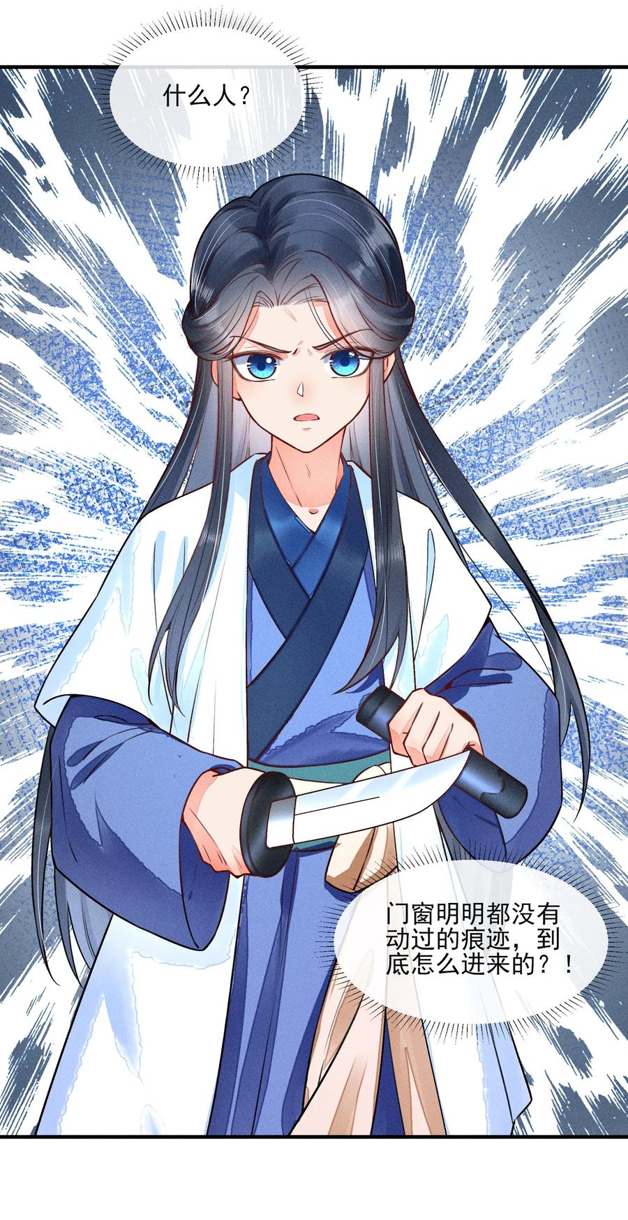 010 那是另外的价钱2