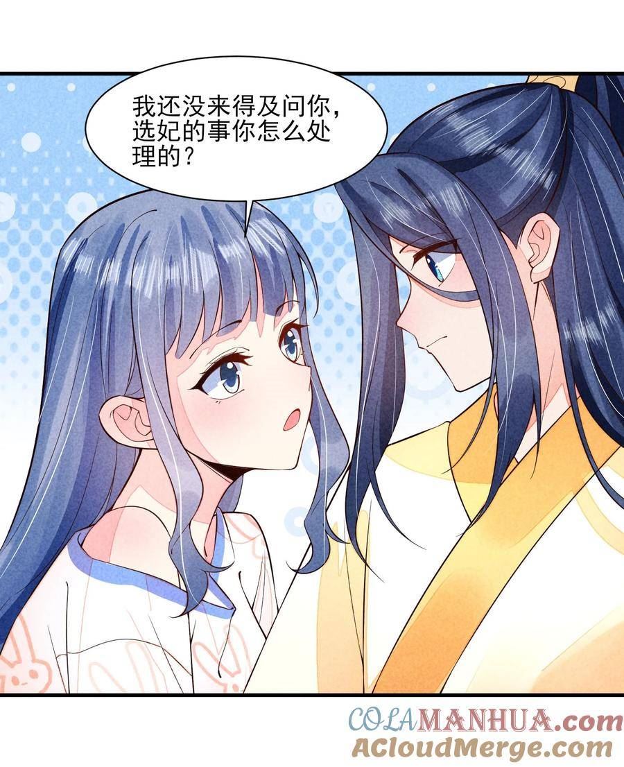 112 喉咙发紧2
