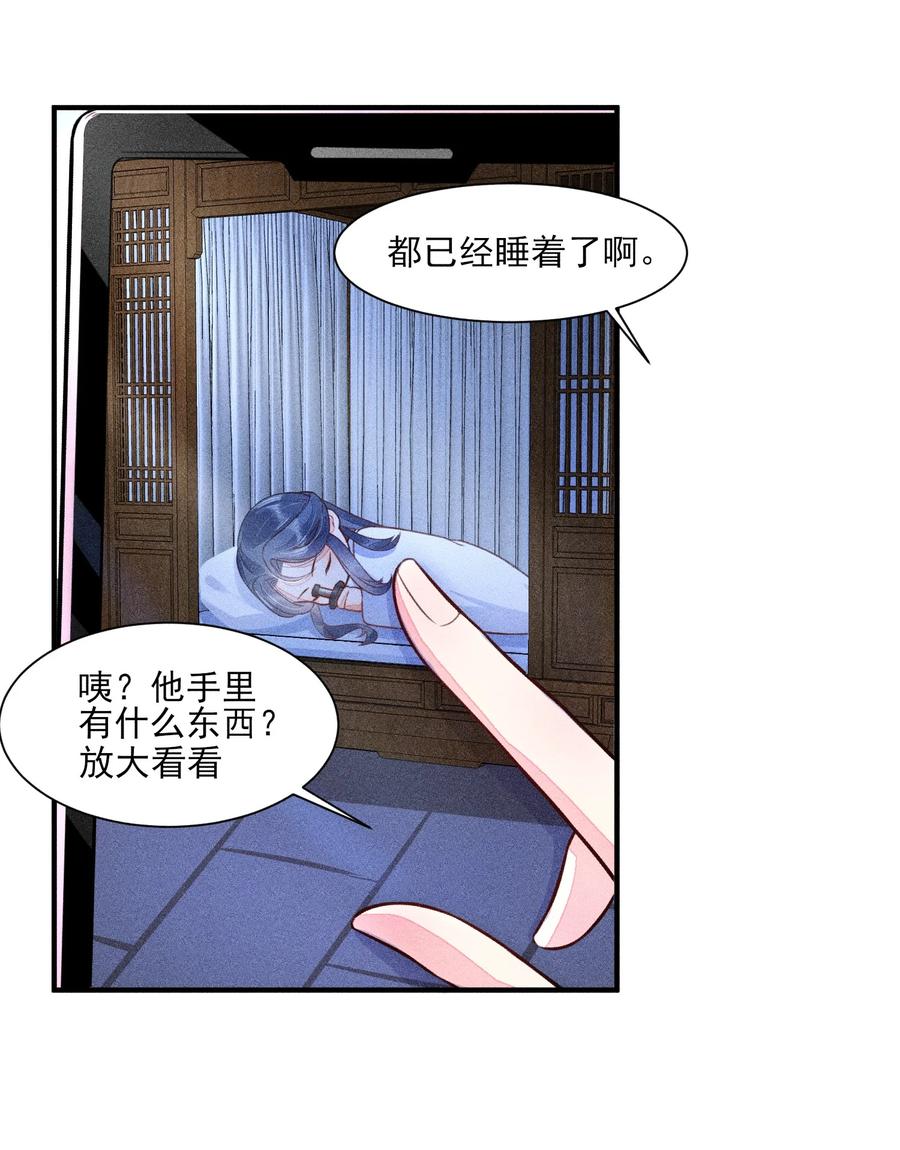 010 那是另外的价钱2