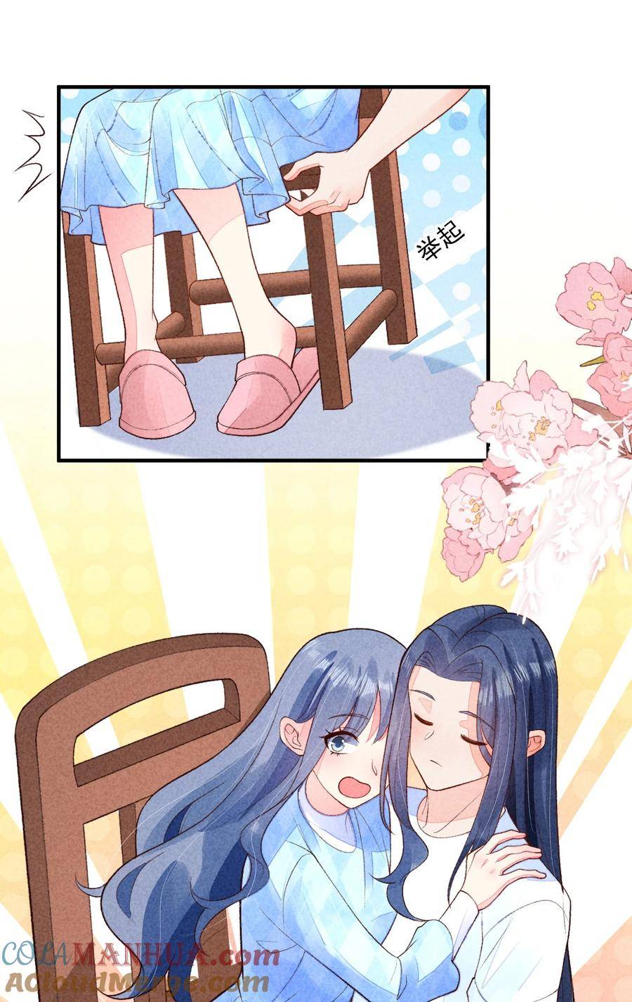 108 情侣帽1