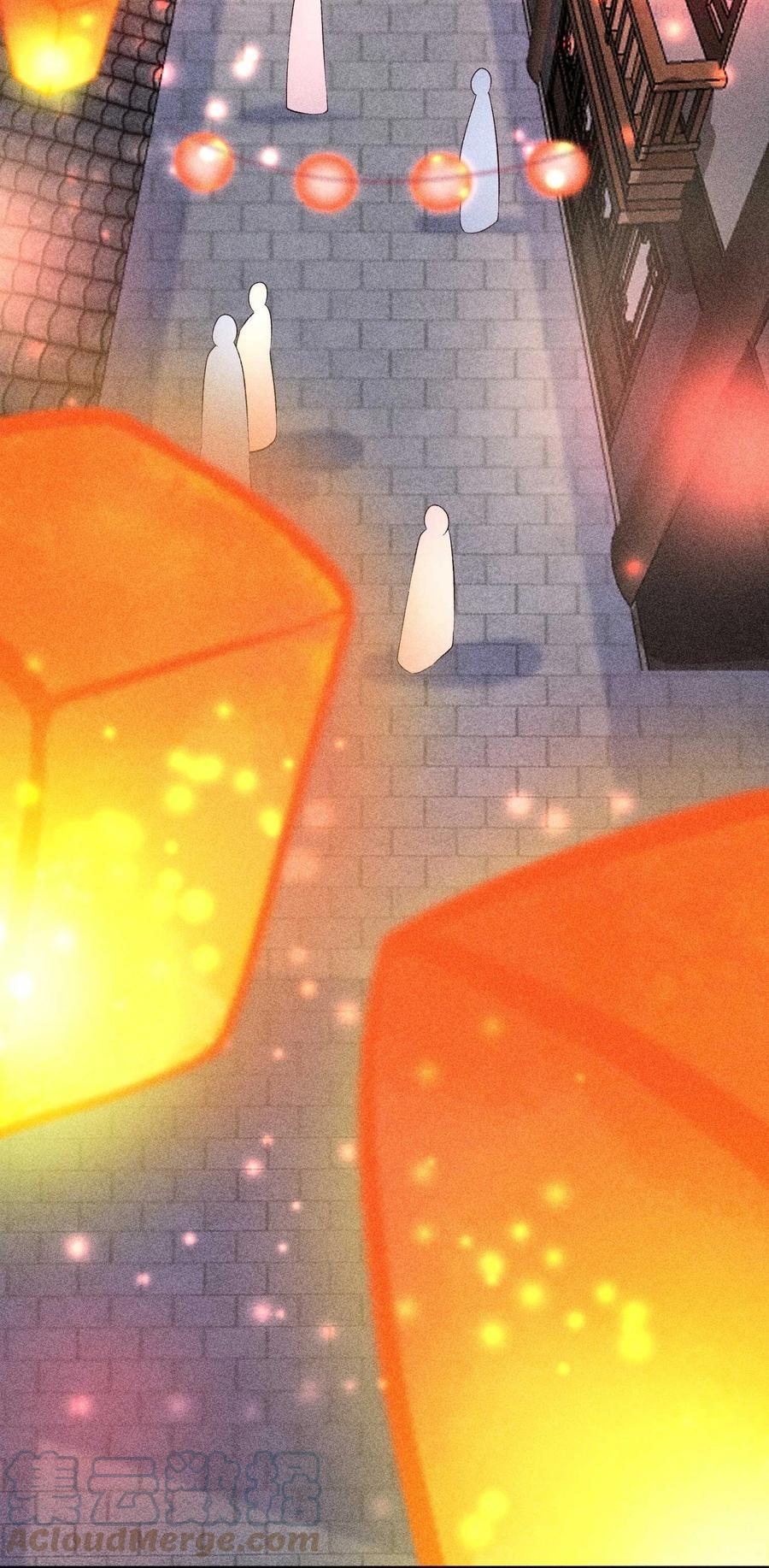 049 青丝3
