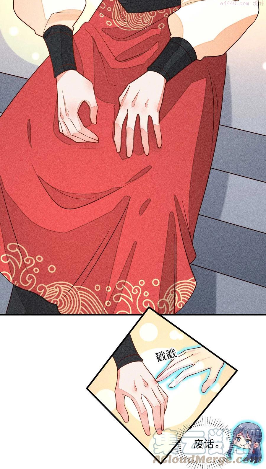 059 爱的抱抱1