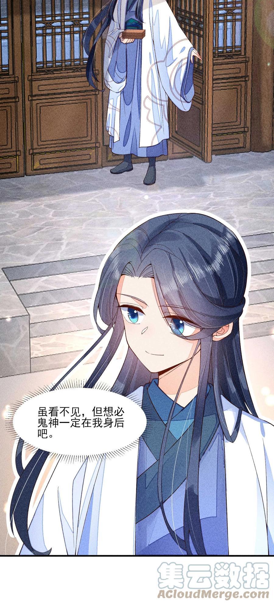 045 明天见3