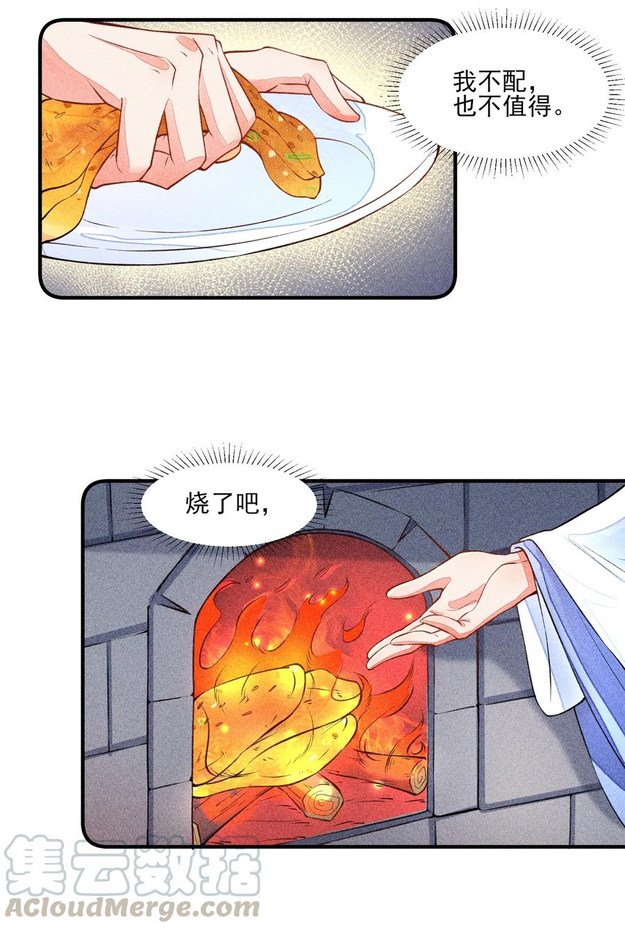 017 那个人今天还没来2