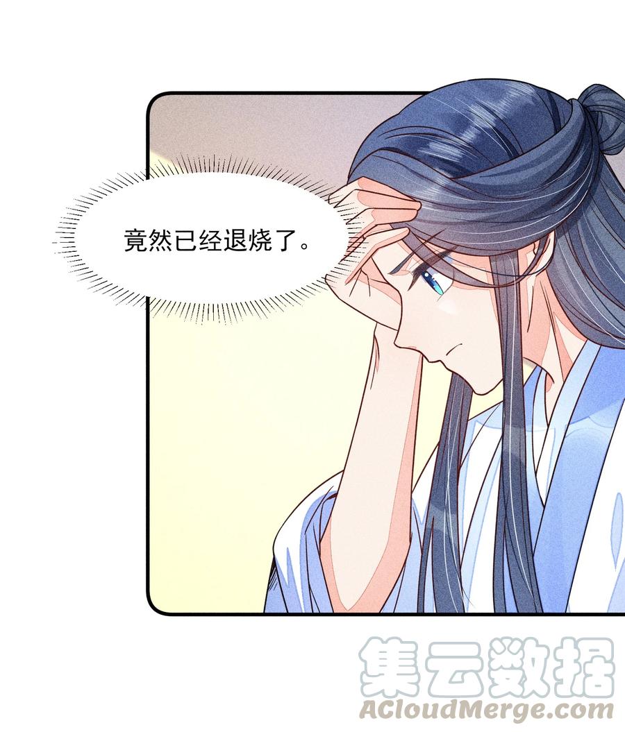016 期待与你见面2