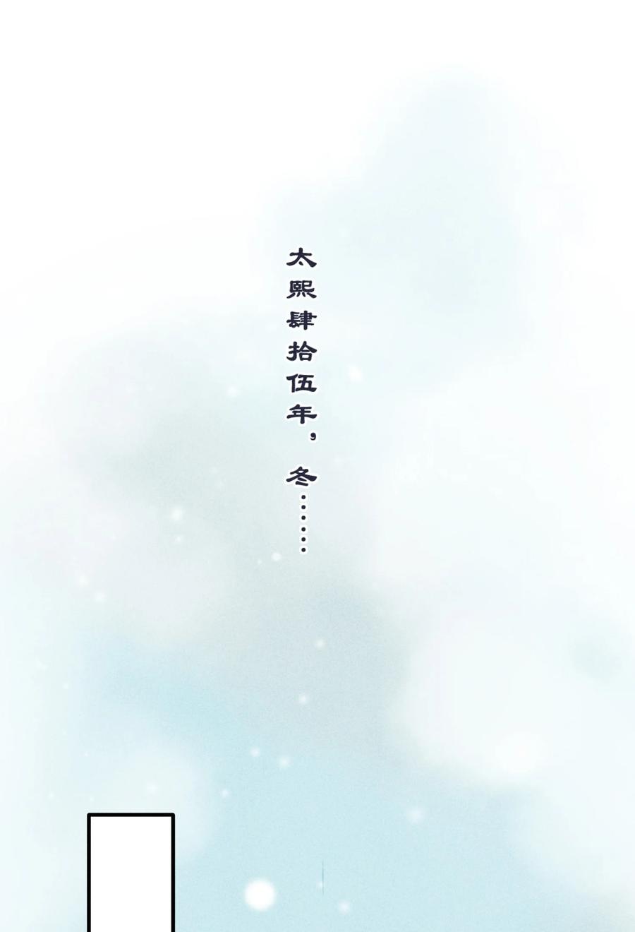 001 养崽游戏1