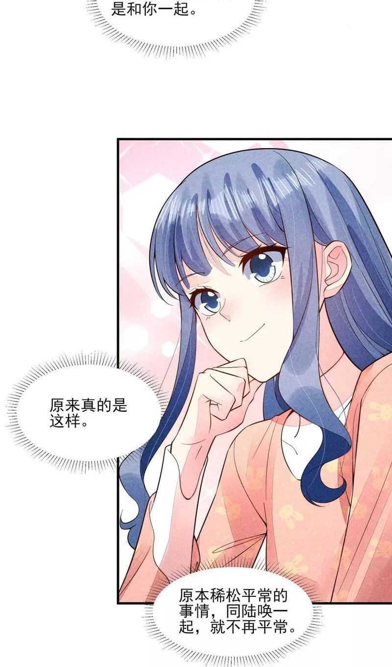 118 奶茶ing1