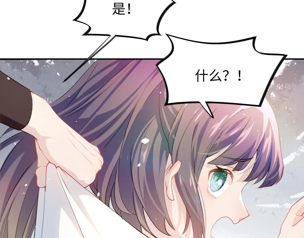 第11话 难以做出的抉择0