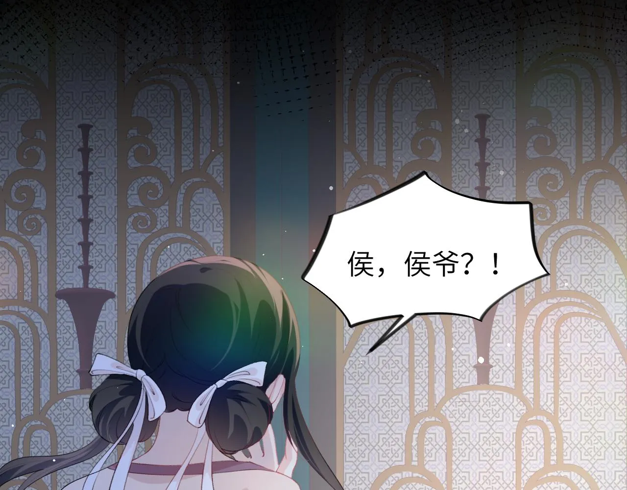 第64话  哥哥们的修罗场3