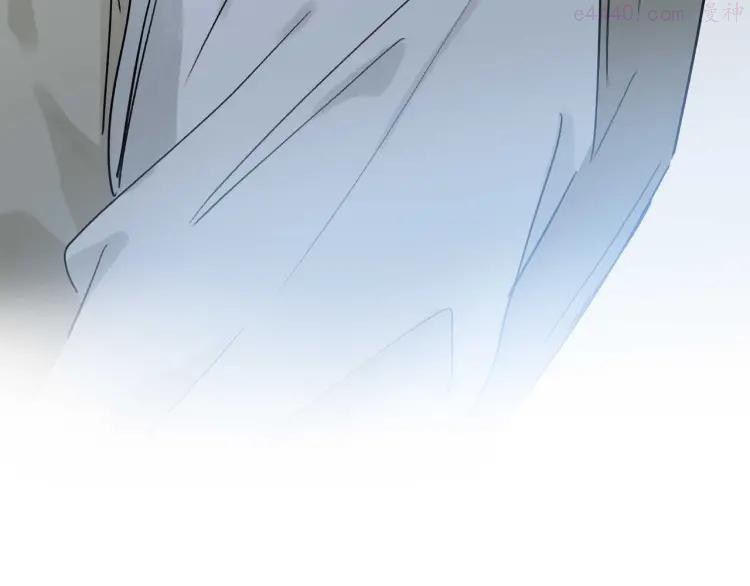 奥格斯的法则漫画,第5话 喜欢？5图