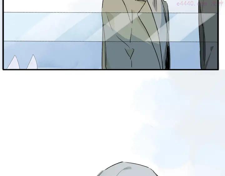 奥格斯的法则苏晏漫画,第39话 不甘2图