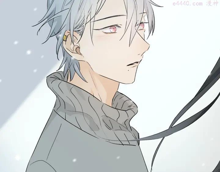 奥格斯的法则苏晏漫画,第44话 舞会2图