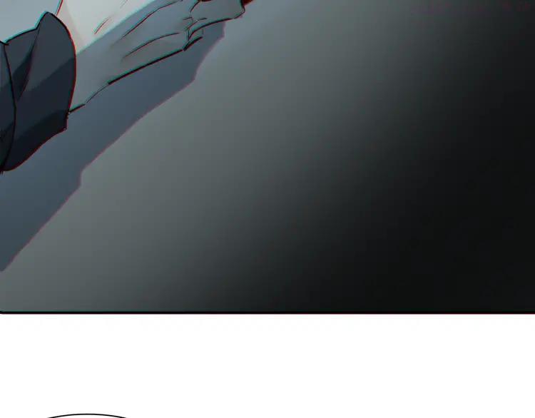 奥格斯的法则拜仁漫画,第23话 来补充精气吗5图