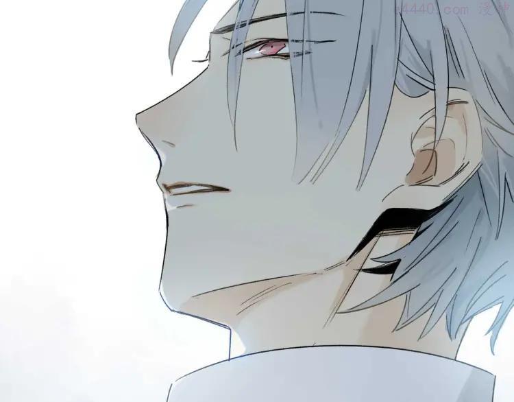 奥格斯的法则漫画,第5话 喜欢？3图