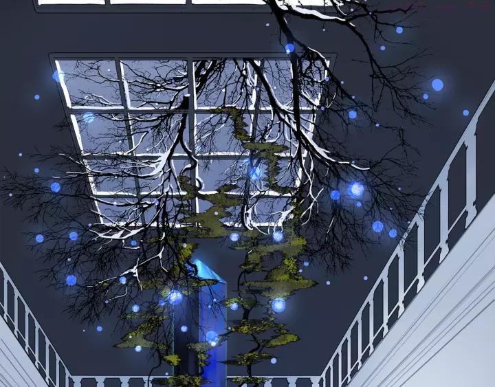 奥格斯的法则苏晏漫画,第46话 他的小心思3图
