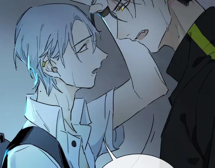 奥格斯的法则苏晏漫画,第24话 不要挑逗我2图