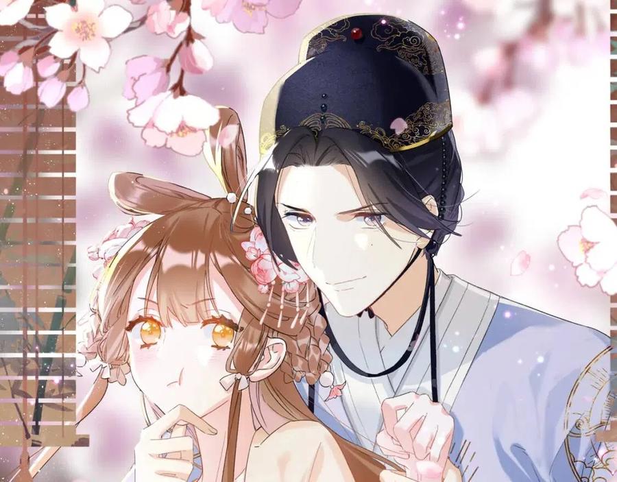 退退退退下车文漫画,第28话 果然小心思瞒不过他1图