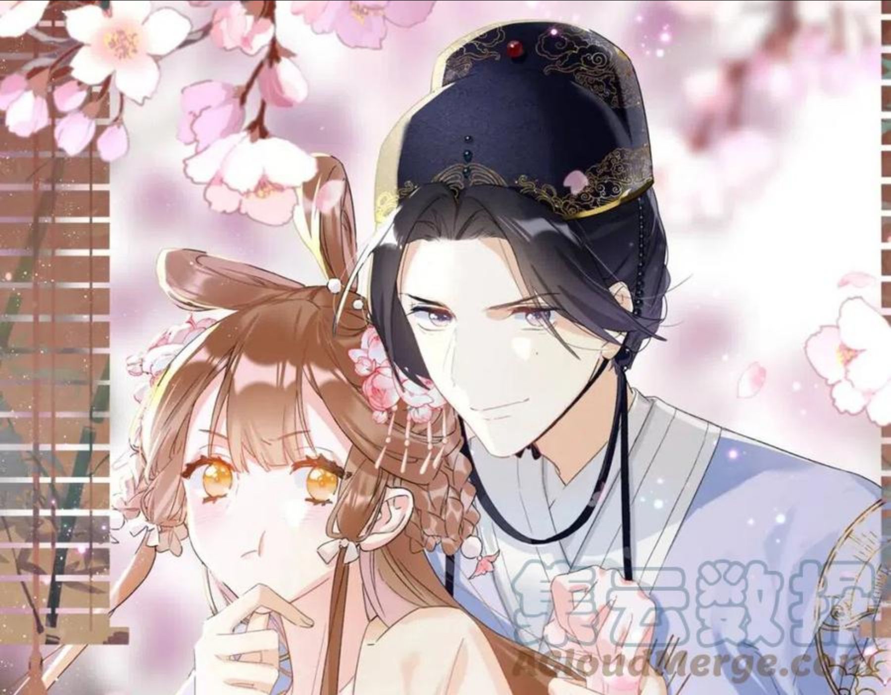 退退退退下车文漫画,第15话 沈玹下厨1图