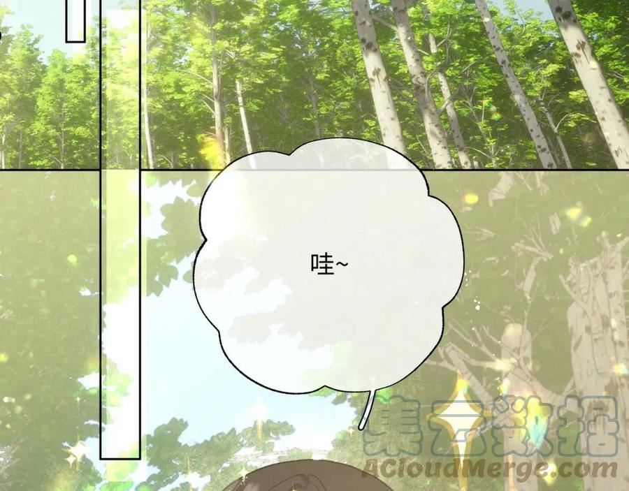 第86话 旅游4