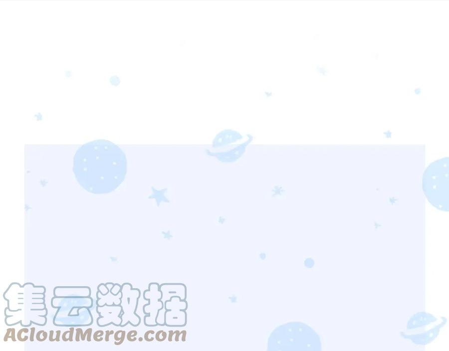 ~调休~下周更0