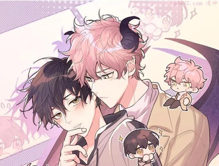 第42话 就这么不想和我分开吗0