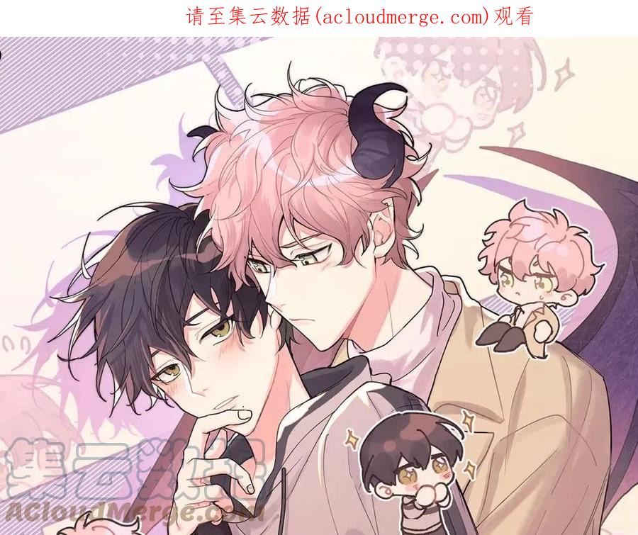 第88话 无所不知0