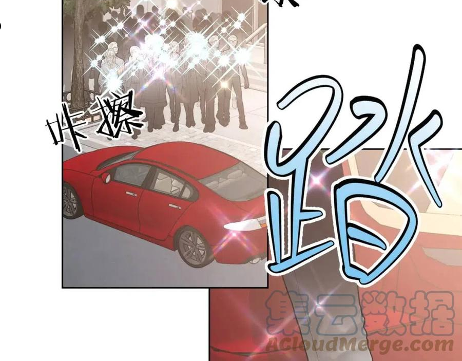 第71话 请您手下留情4