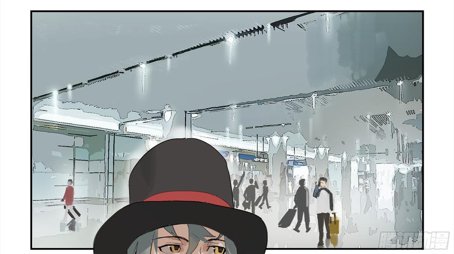 强者生存漫画,金银戒 28 文明遗产2图